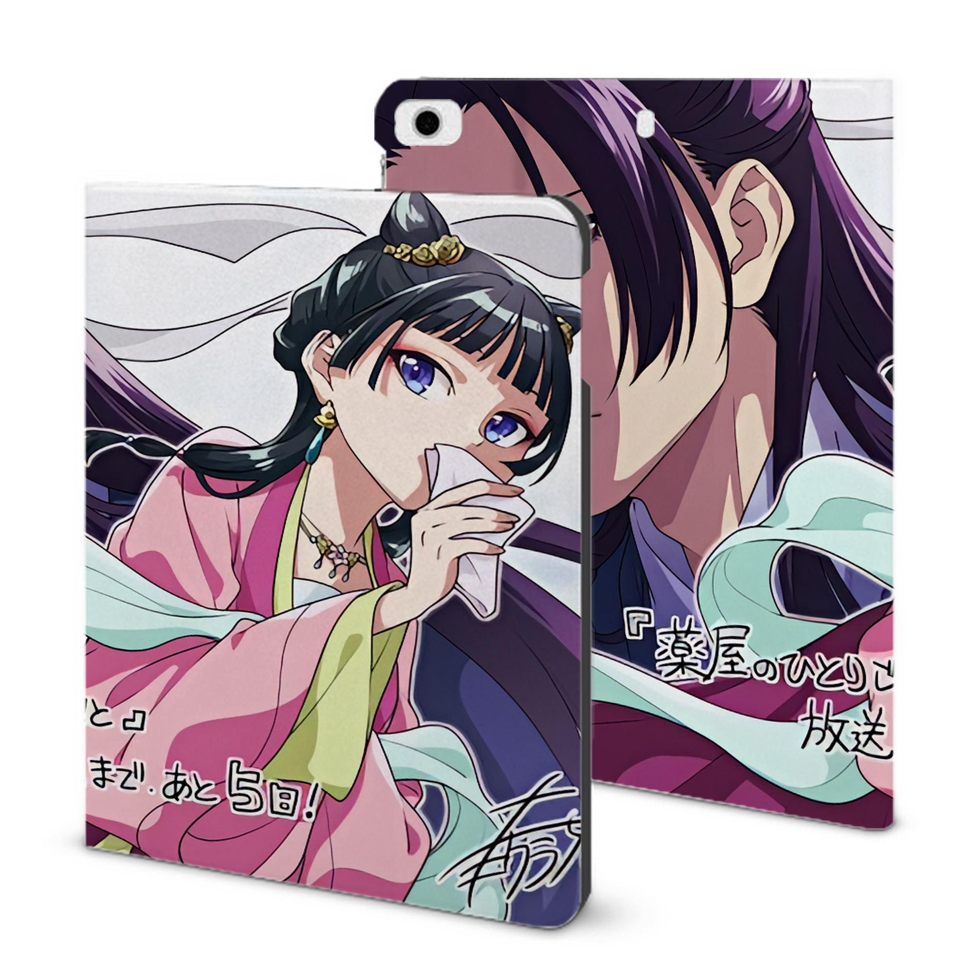 （画像用） 薬屋のひとりごと The Apothecary Diaries IPad ケース ブック型 PUレザー TPU 耐衝撃 軽量 薄型 ペン収納なし 全面保護 IPad 各モデル対応